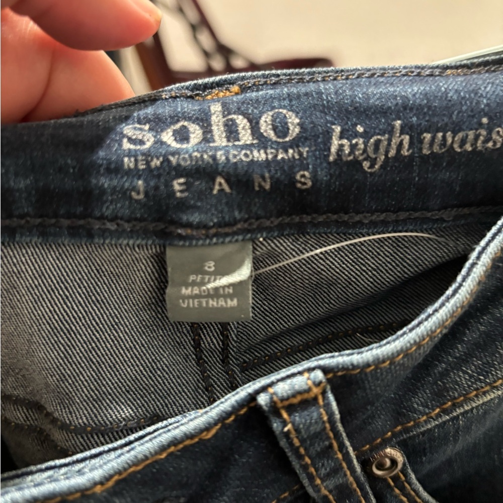 New York & Company Dark Wash Jeans